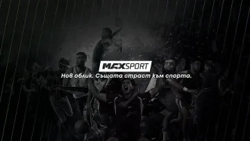 MAX Sport с нова визия за финалите на АТP в Лондон