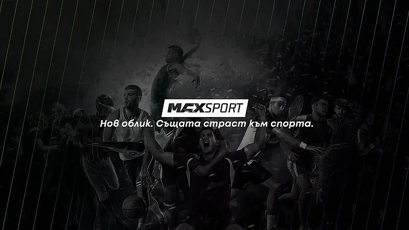 MAX Sport с нова визия за финалите на АТP в Лондон