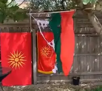 Скопие осъди оскверняването на бг знамето