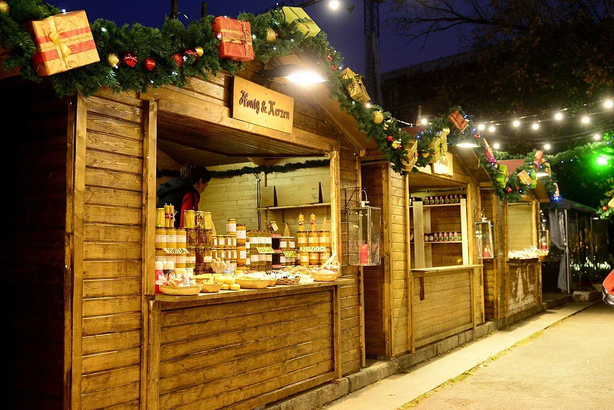 Три коледни базара отварят в София