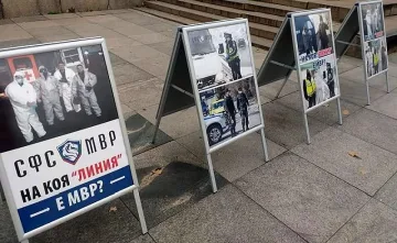 Полицаите стартираха протеста си с изложба