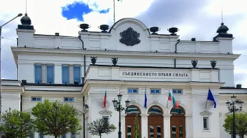 Ето какви са депутатските заплати