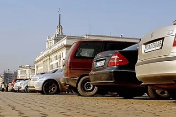 Зелена зона и в събота в столицата