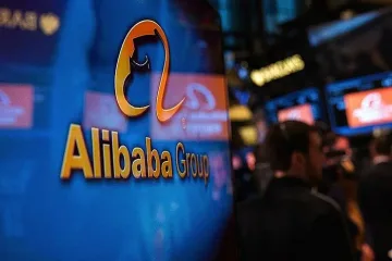 Гигант на пазара разпродава акции. Фалит или стратегия за развитие