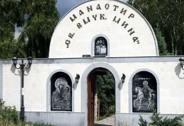 Легендите за манастира Св. Мина