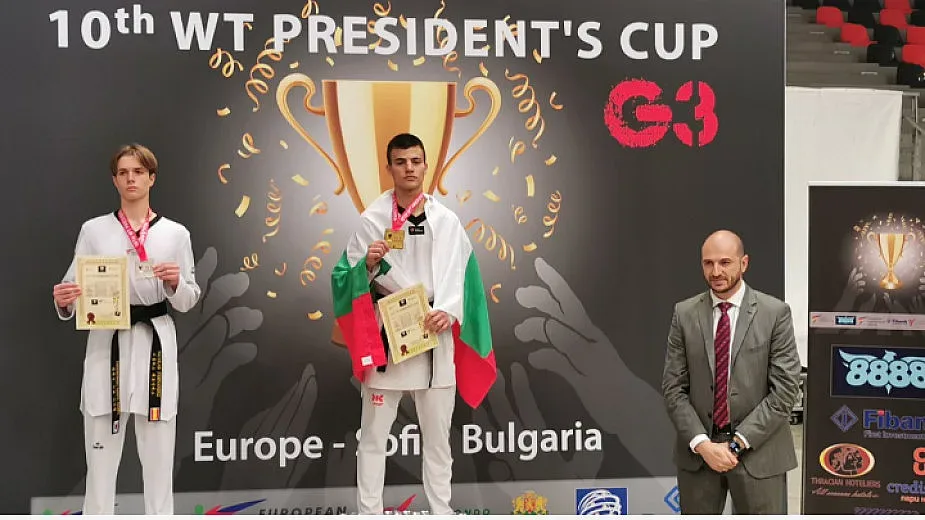 Браво! Четири медала за България на турнира по таекуондо