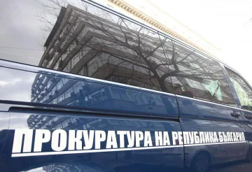 Обвиниха прокурор за злоупотреба с улика