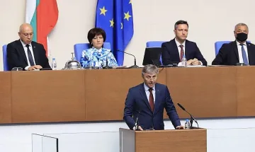 Карадайъ в НС: Съставът на ЦИК е незаконен