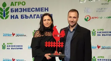 Преподаватели от Тракийския станаха агроиноватори на годината