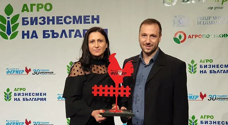 Преподаватели от Тракийския станаха агроиноватори на годината