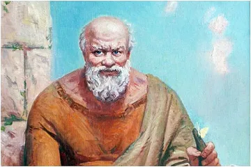 От невежеството до Сократ. Кое е по-добре?