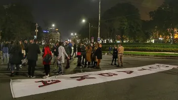 Майките на революцията