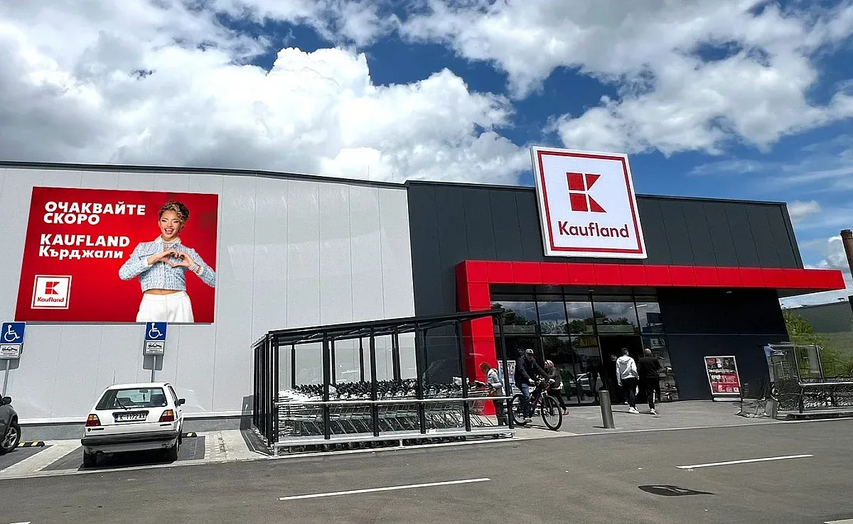 Kaufland инвестира 13 млн. лв. в модернизация на магазина си в Кърджали
