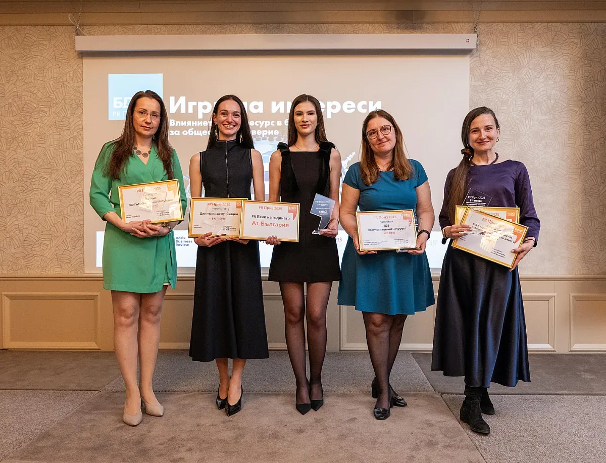 А1 с приз „PR екип на годината“ и още пет награди