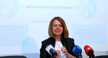 Фандъкова отказа да гони шефа на Четвърта градска