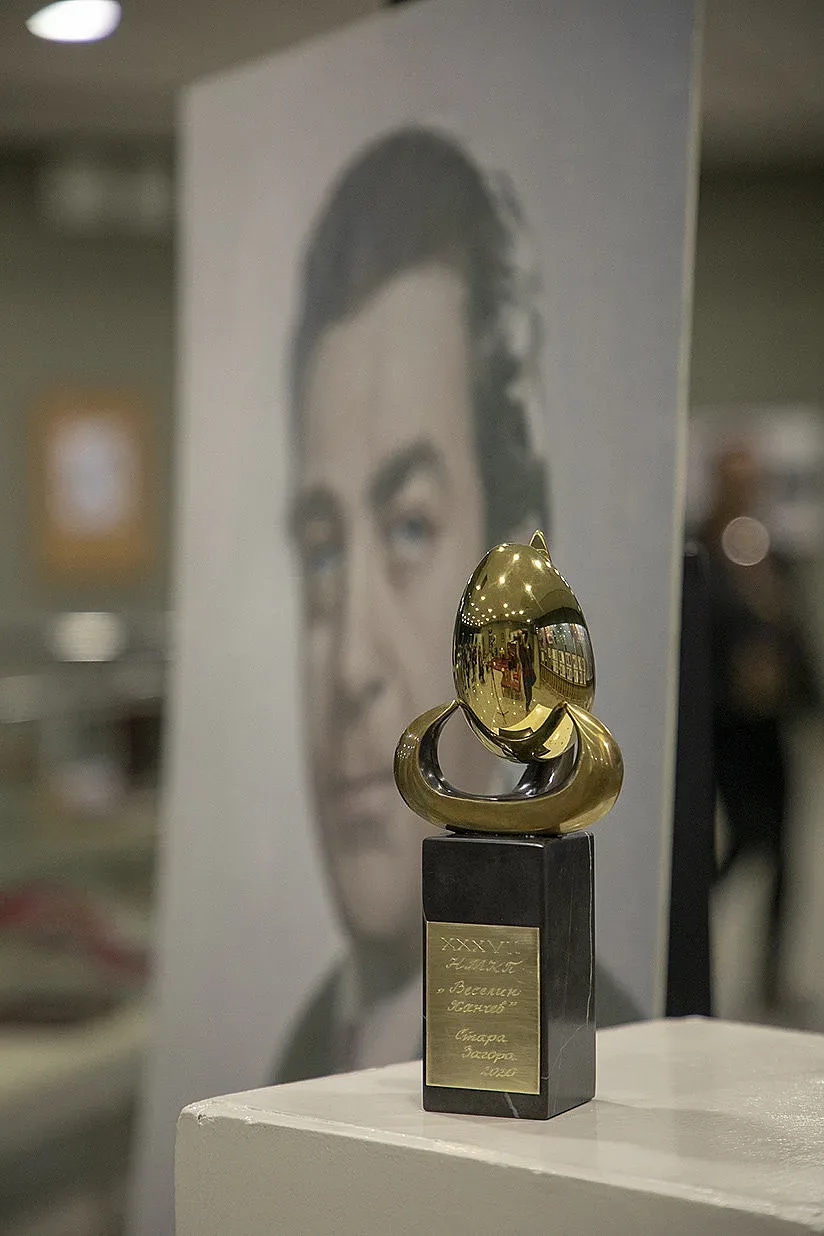 142 млади дарования се бориха за статуетката „Златното яйце”