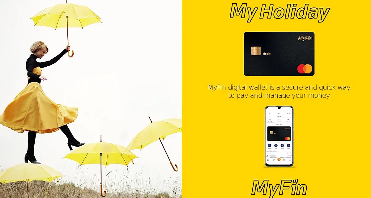 Стартира дигиталният портфейл MyFin на Fibank
