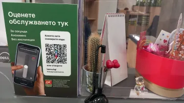 Kazva.bg се превърна в дейната пряка връзка на старозагорци с местната власт