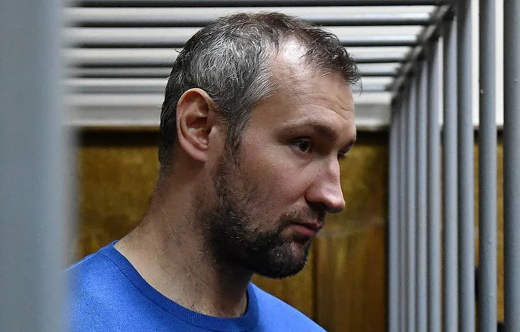 Осъдиха бивш хокеист за измама с криптовалута