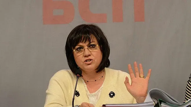 Нинова четвърти ден на системи