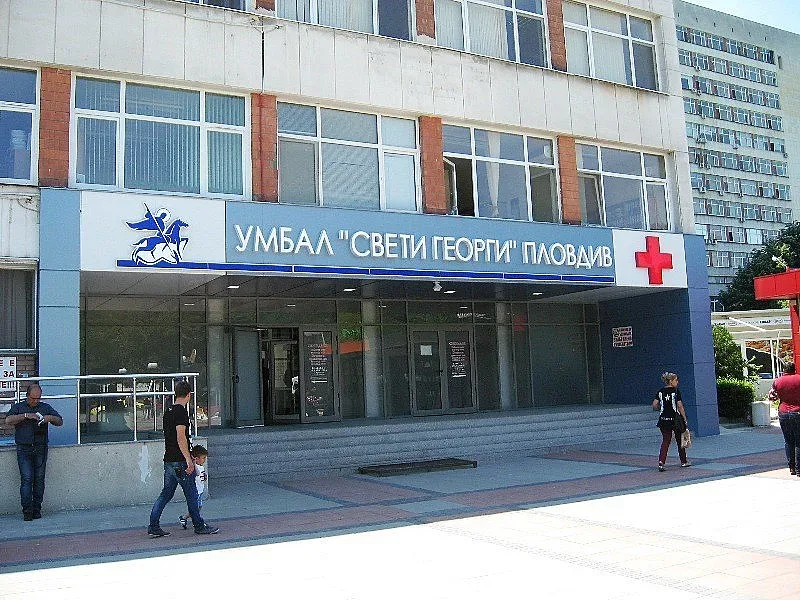 Кои болници подадоха документи за доброволци
