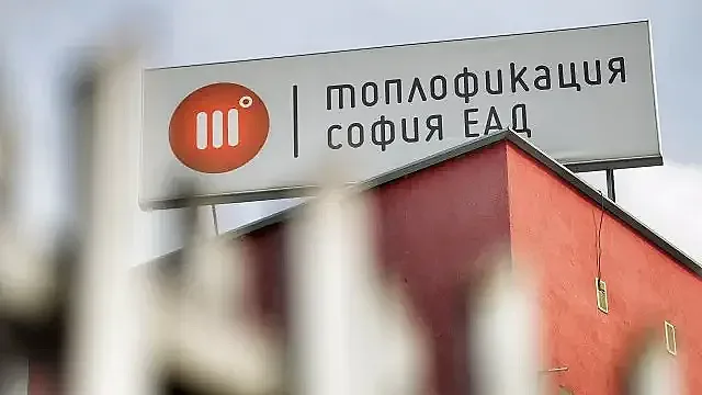 Нови подробности за водата в "Дружба". Втори леден душ за хората