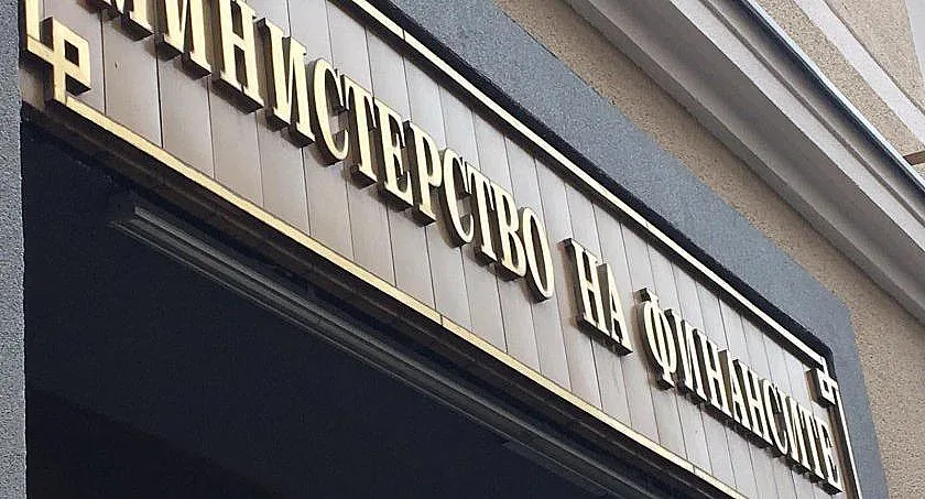 Хората на Радев подписали бюджета без забележки