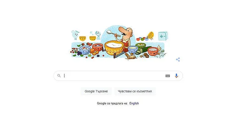 Google уважи българина открил лактобацилуса