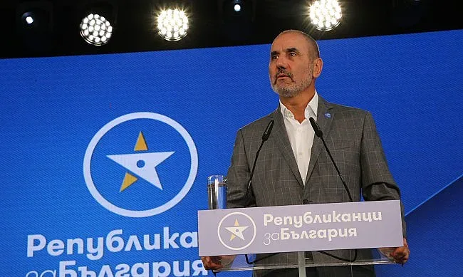 Съдът решава днес за партията на Цветанов