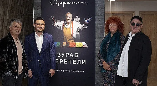София аплодира творби на Зураб Церетели