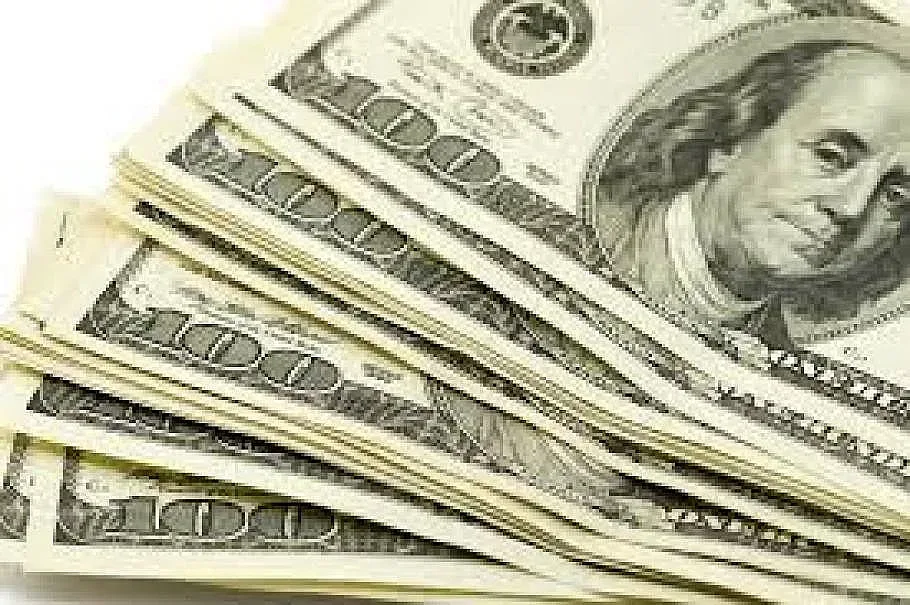 Искате пари? Ето правилата