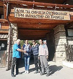 ТЕЦ Бобов Дол с дарение за дома за сираци Св. Николай в Нови Хан