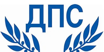 ДПС поиска публично извинение от bTV