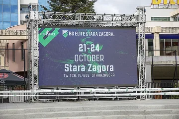 Стартира финала на турнира по електронни спортове в Стара Загора