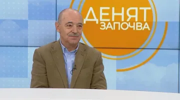 Лоши вести за парите за втора пенсия