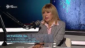 Топ банкер удари по масата! Вдигат ли се цените с еврото