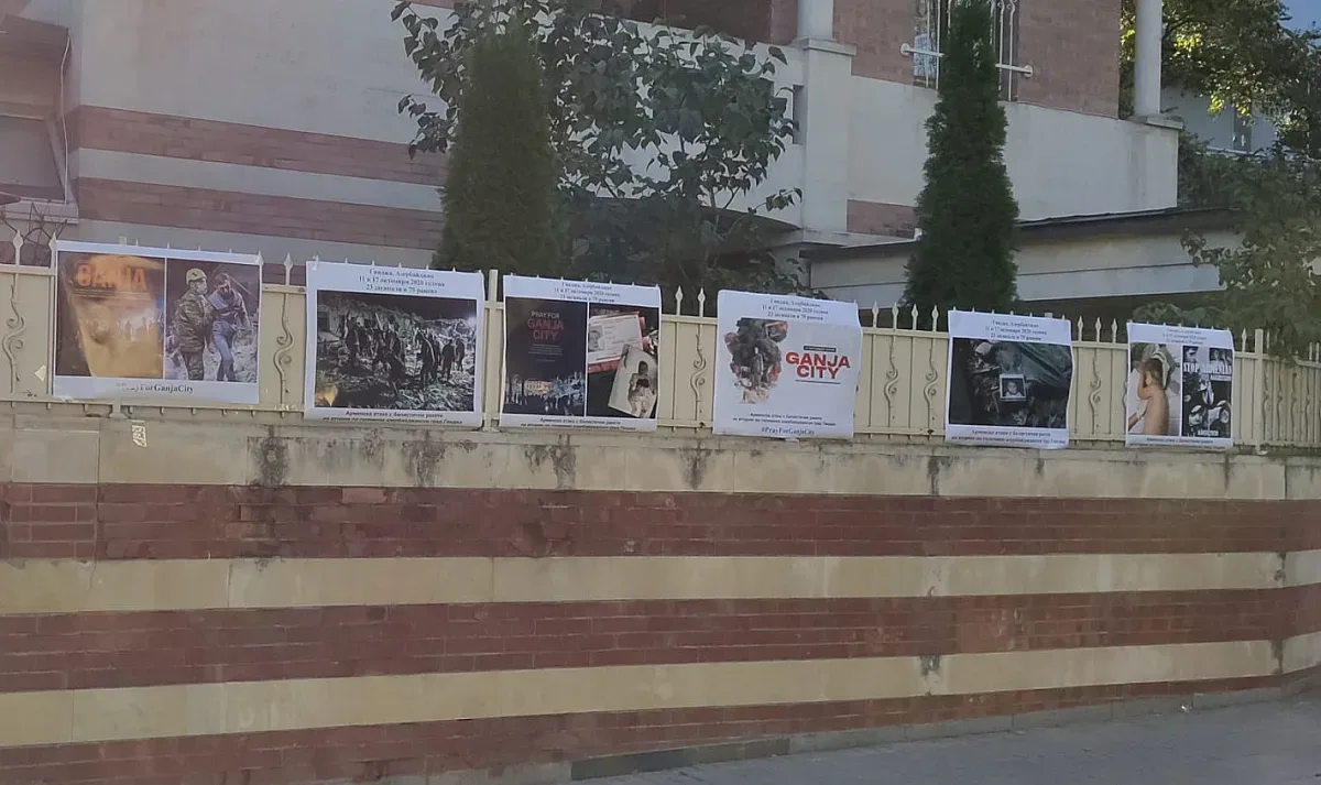 Баку с кът за жертвите на арменските ракети