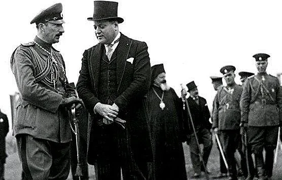 Продадоха орден на бг премиер на търг в Швейцария