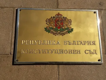 КС ще гледа иска на Радев за конституцията