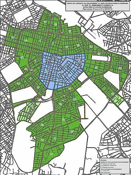 Още 1000 места Зелена зона в София