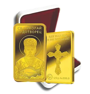 Пиян подкупва катаджии с кюлче злато