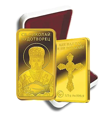 Пиян подкупва катаджии с кюлче злато