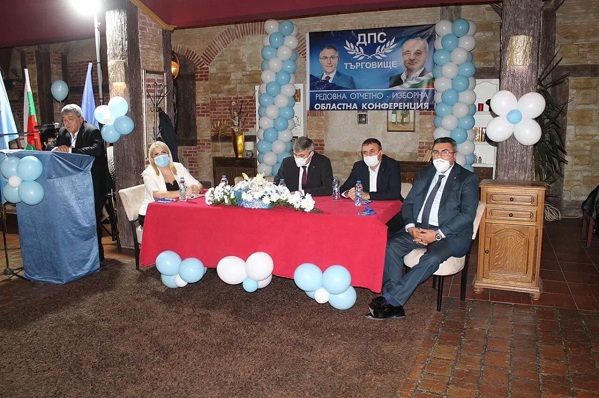 Хамди Илиязов за 7-и път лидер на ДПС Търговище