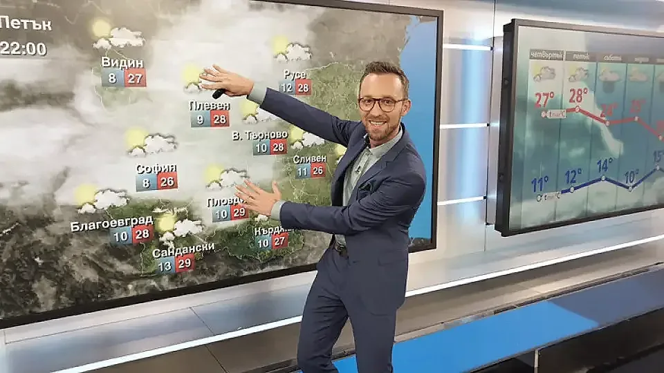 Първи сняг до 10 дни. После - изненада