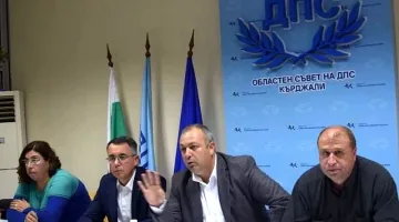 ДПС-Кърджали с 8 обвинения към Караянчева