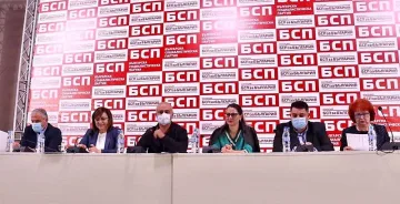 Нинова начева нова реформа в БСП за изборите