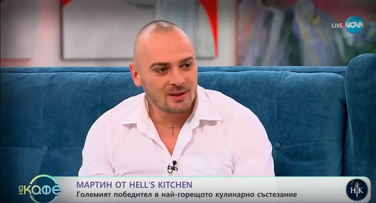 Мартин проговори след "Хелс китчън"! За стоте бона