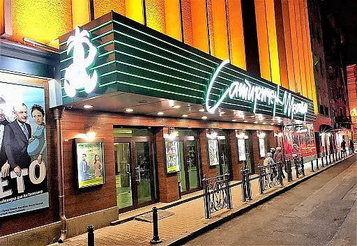 Поголовно тестване за Ковид в Сатирата