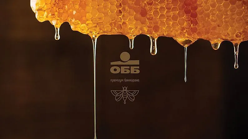 ОББ стартира Премиум банкиране за премиум клиенти