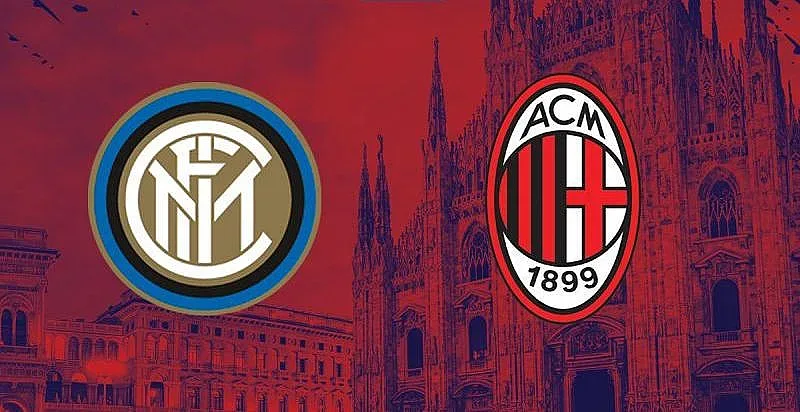 Derby della Madonnina Интер-Милан по MAX Sport